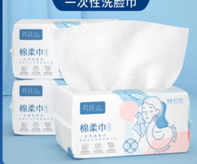 【宝宝棉柔巾】有纯一次性洗脸巾抽取式洗面巾珍珠纹婴儿洁面巾棉柔巾60抽居家款