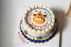 狮子家-手绘老虎 生日蛋糕 纪念日蛋糕 聚会 仪式感必备