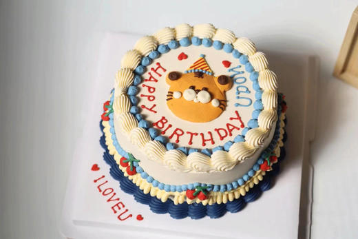 狮子家-手绘老虎 生日蛋糕 纪念日蛋糕 聚会 仪式感必备 商品图0