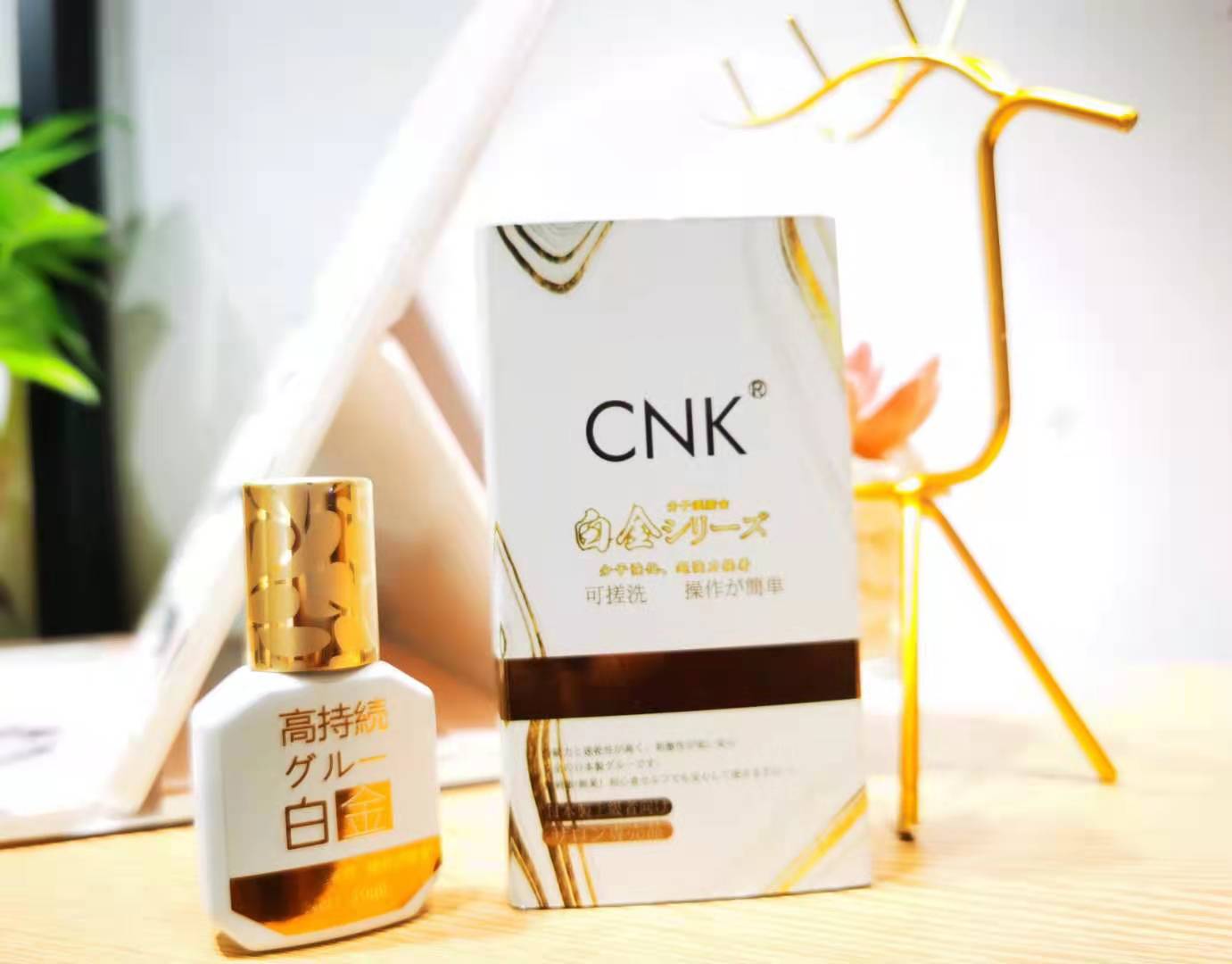 白金睫毛胶水10ml(0.5-1S)