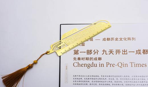 战国蚕纹带鞘双剑铜尺 商品图1