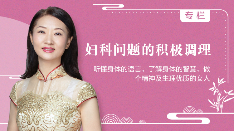 HPV感染及营养干预~上