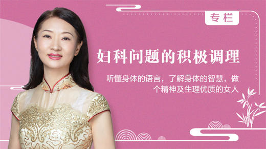 HPV感染及营养干预~上 商品图0