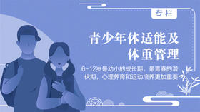 参加暑假营我会有什么收获