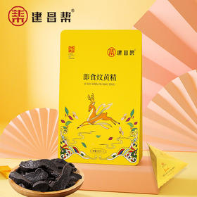 建昌帮即食炆黄精测评2