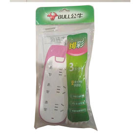【39.9元/个】公牛3米6位总控彩色插排（1104097）