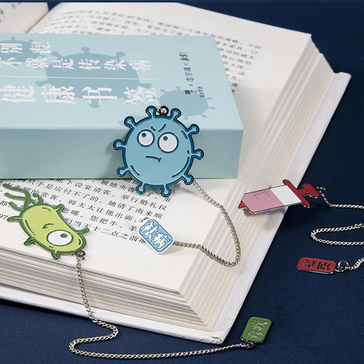 健康书签 商品图4