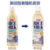 韩国进口 OKF 低糖奶味米露饮料 商品缩略图3