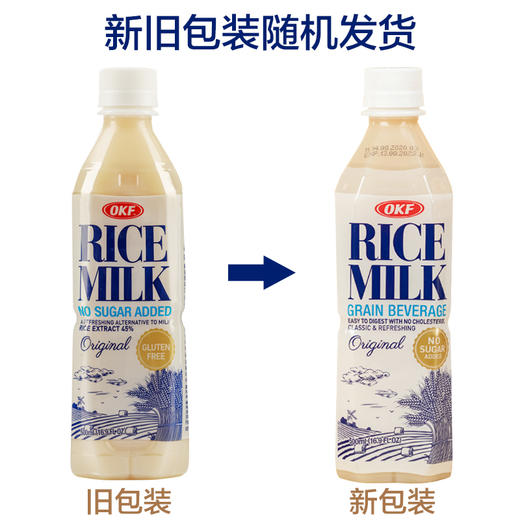 韩国进口 OKF 低糖奶味米露饮料 商品图3