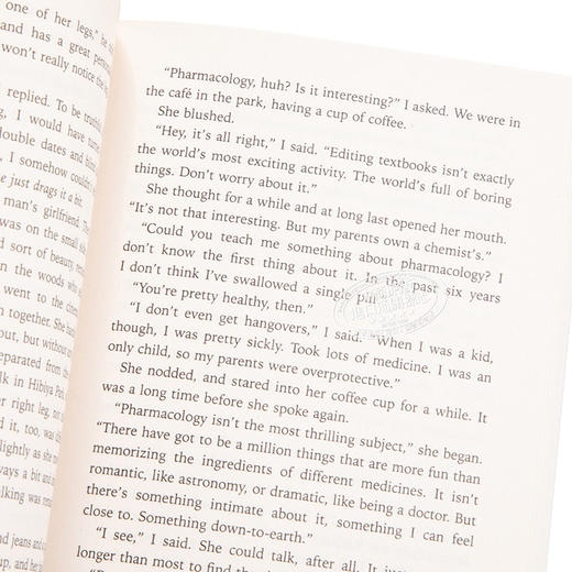 【中商原版】村上春树 国境以南 太阳以西 英文原版 英版平装 South of the Border West of Sun Haruki Murakami 商品图3