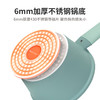 把爱拉进厨房 | Berghaus伯格豪斯奶锅 家用熬煲炖不粘锅[福利品] 商品缩略图3