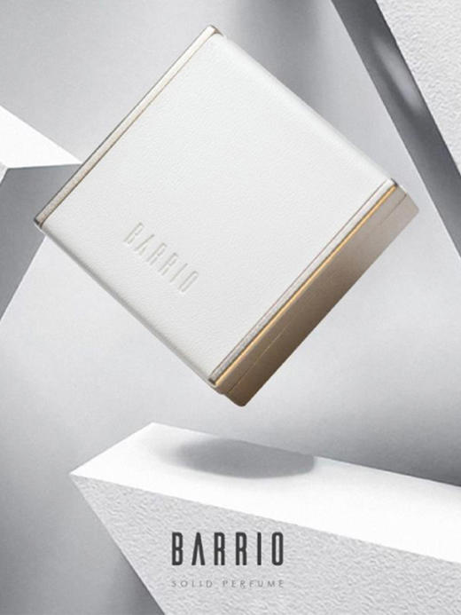 【中欧班列精选】巴莉奥固体香膏 小羊皮固体香水 商品图5