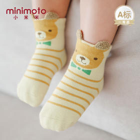 小米米配饰儿童保暖棉袜四季短袜婴儿袜男童袜子秋新款可爱女童四季袜3对装 YA060