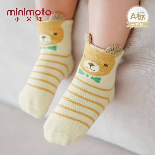 小米米配饰儿童保暖棉袜四季短袜婴儿袜男童袜子秋新款可爱女童四季袜3对装 YA060 商品图0