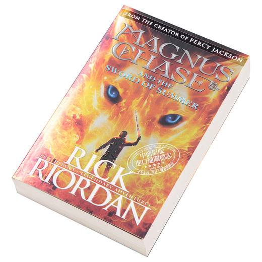 【中商原版】北欧神话系列1：夏日之剑 英文原版 Magnus Chase and the Sword of Summer (Book 1) Rick Riordan 雷克·赖尔顿 商品图2
