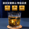 【满300-100】艺福堂 特级黄茶 安徽霍山原产黄大茶 100g/罐 商品缩略图5