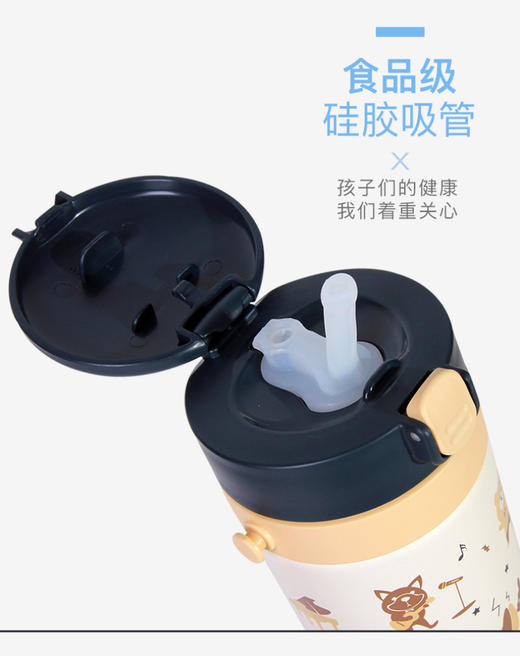 Richell利其尔2020不锈钢双盖保温杯 490ml 商品图5