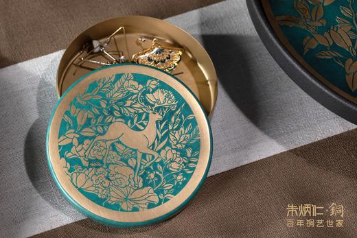 朱炳仁·铜  一鹿繁花 笔筒 花瓶 铜壶 茶盘 收藏送人创意清宫艺术教师节礼品 商品图3