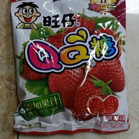 旺仔QQ糖（草莓味）70g