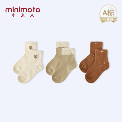 小米米配饰婴儿袜子四季纯棉儿童袜子保暖短筒宝宝棉袜男童女童四季袜3对装 YA057 商品图7