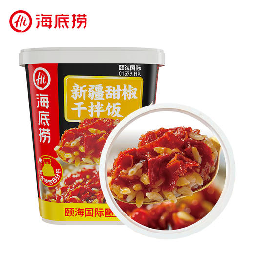海底捞新疆甜椒拌饭137g冲泡即食 商品图0