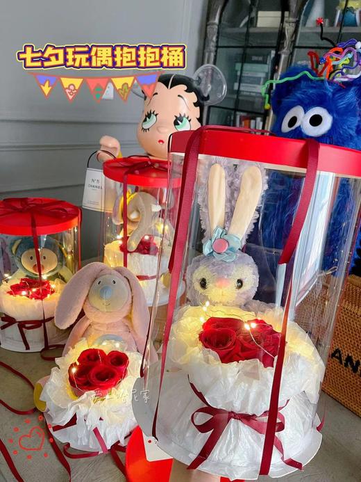 七夕限定玩偶抱抱桶 商品图0