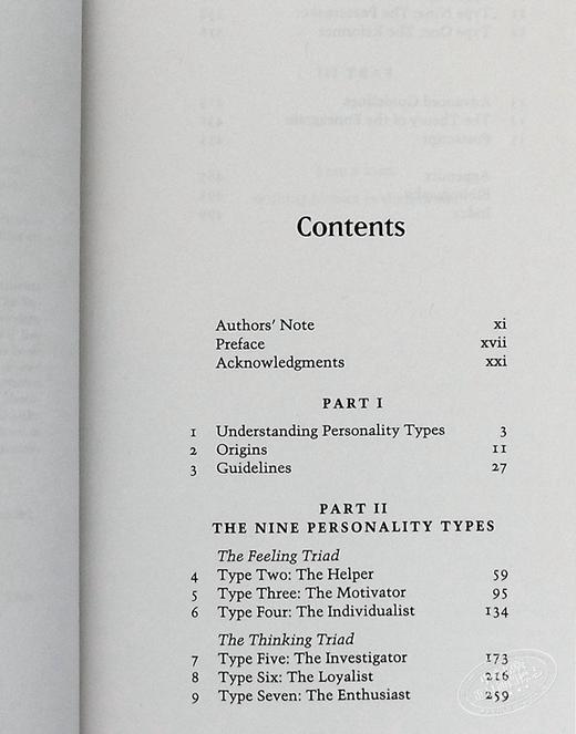 九型人格 : 了解自我、洞悉他人的秘诀 英文原版 Personality Types: Using the Enneagram for Self-Discovery Don Richard Riso 商品图7