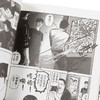 【中商原版】漫画 去唱卡拉OK吧！和山やま 台版漫画书 东立 为你着迷作者 2021这本漫画真厉害获奖作品 商品缩略图3