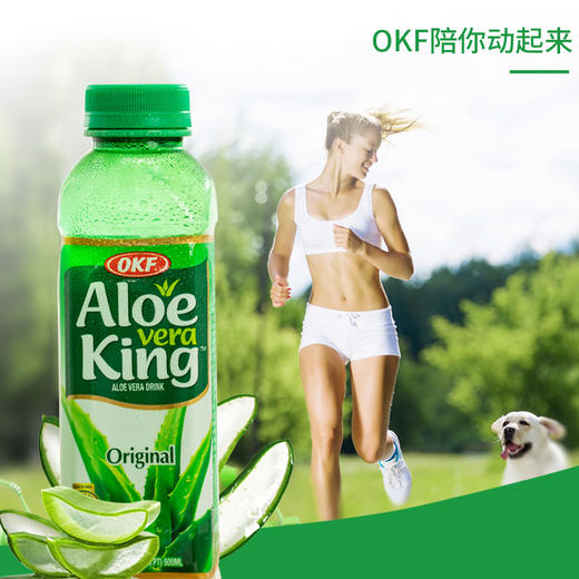 韩国进口 OKF 芦荟饮料 商品图5