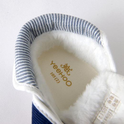 英氏-鞋袜类（冬）C9英布鞋 礼服蓝 商品图3