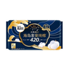 高洁丝海岛奢柔极薄夜用纯棉420mm  4片 商品缩略图0