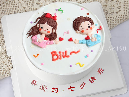 七夕情人节B款情侣主题生日蛋糕E8 商品图0