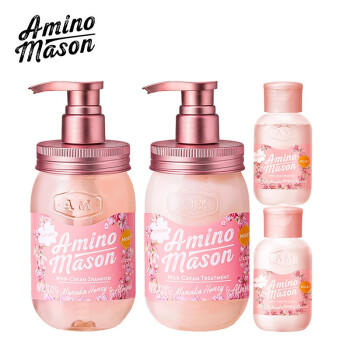 氨基研 Amino mason 滋养洗发水 护发素 樱花特惠装（四件套）450ml*2+80ml*2 日本进口 商品图0