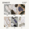 SOTHING向物 成人烘鞋器-零线控版 白色 DSHJ-S-1904 商品缩略图9