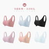 弗利少女背心式U领文胸内衣无钢圈女薄款美背性感无痕女士文胸罩 商品缩略图3