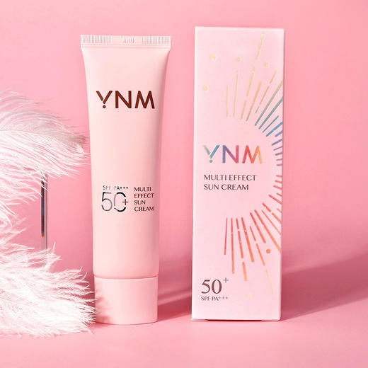 【中欧班列精选】YNM防晒霜/粉色软管防晒霜/隔离霜SPF50+ 商品图1