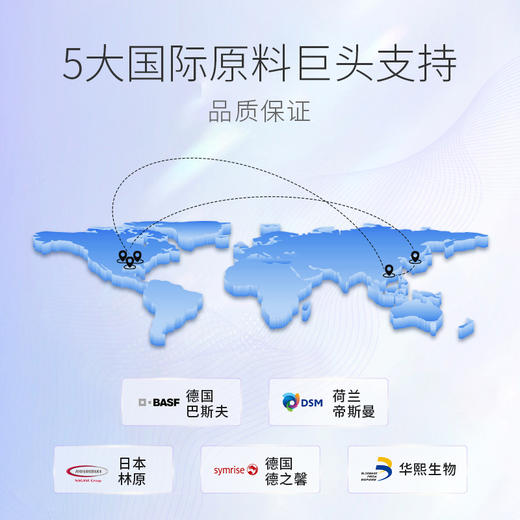 【新品】透真 焕采密集光感系列（焕采密集光感洁面乳  120g/焕采密集光感柔肤水  120ml/焕采密集光感精华液  30ml/焕采密集光感嫩肤乳  100ml/焕采密集光感精华霜  50g） 商品图4