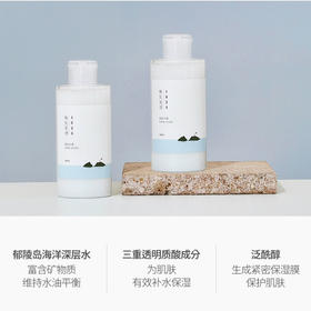 【中欧班列精选】ROUNDLAB独岛水/柔恩莱爽肤水200ml