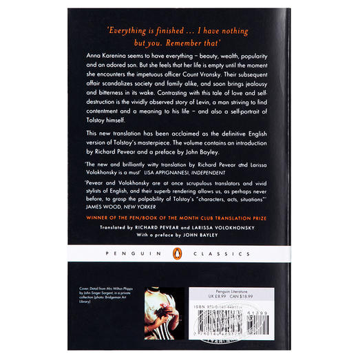 【中商原版】安娜卡列尼娜 英文原版 Anna Karenina/ Leo Tolstoy 托尔斯泰 俄国文学 企鹅经典 商品图3