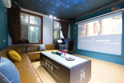 重庆慢姑娘伴山林墅轰趴别墅 商品图4