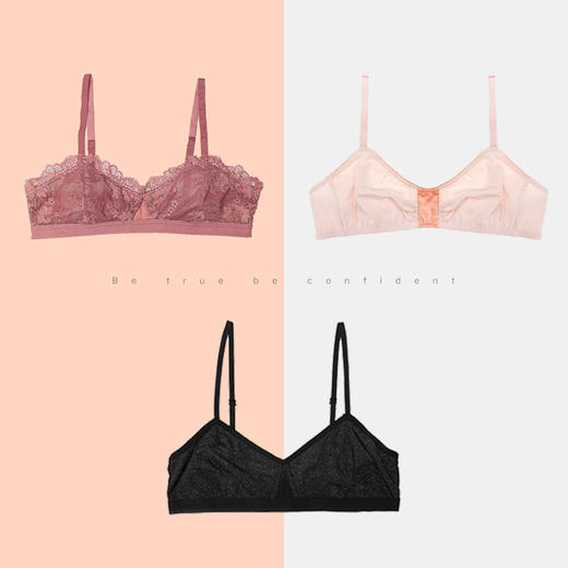 弗利少女FREELASS 法式内衣 超薄无钢圈无胸垫软杯抹胸式小胸文胸 商品图2