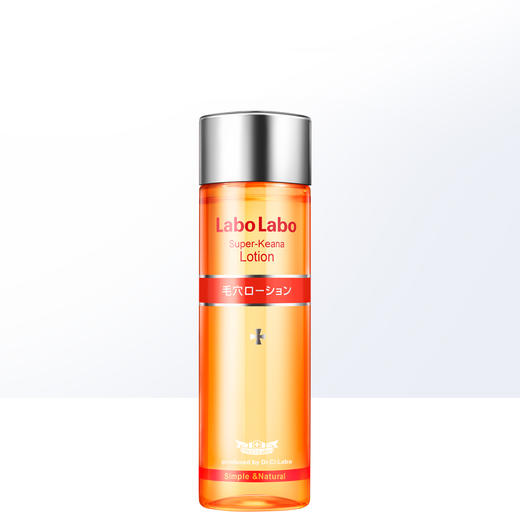 【中欧班列精选】【原装进口】城野医生毛孔收敛水收缩补水保湿化妆水100ml 商品图1