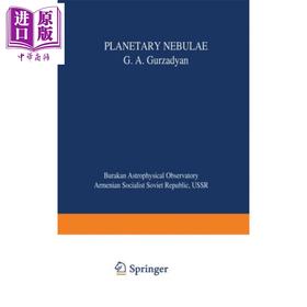 【中商原版】行星状星云 第1版 Planetary Nebulae 英文原版GA Gurzadyan Z Lerman