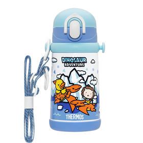 【THERMOS膳魔师】恐龙探险系列保温水杯 430ml