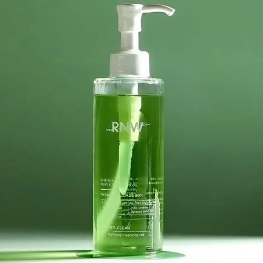 【中欧班列精选】RNW青葡萄卸妆油200ml 商品图0