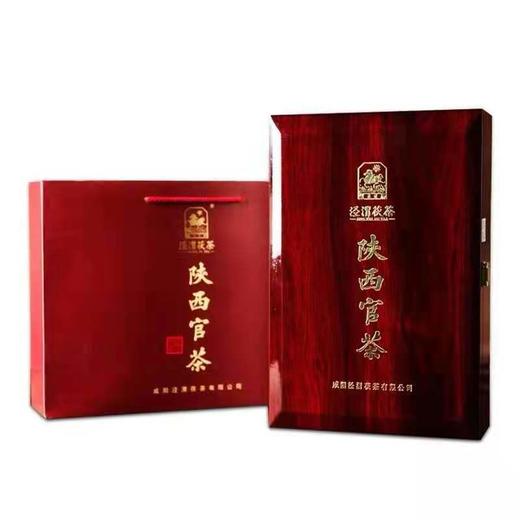 陕西官茶 商品图0