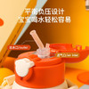 杯具熊熊抱儿童杯系列 540ml-15 商品缩略图1