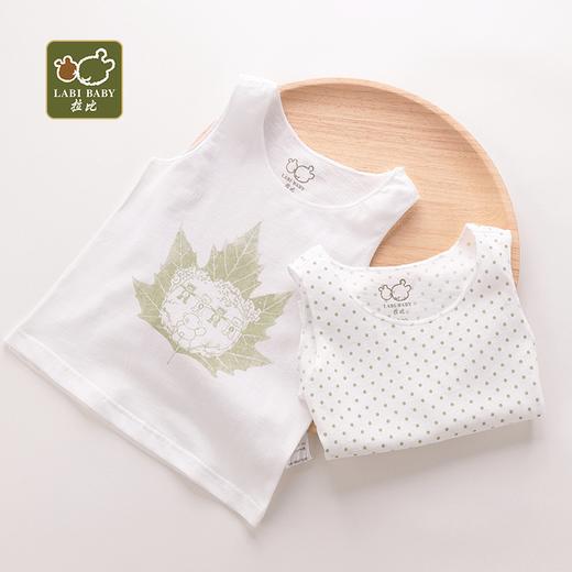 拉比-内衣类（秋）A7牵手熊贴身圆领背心（2件 商品图0