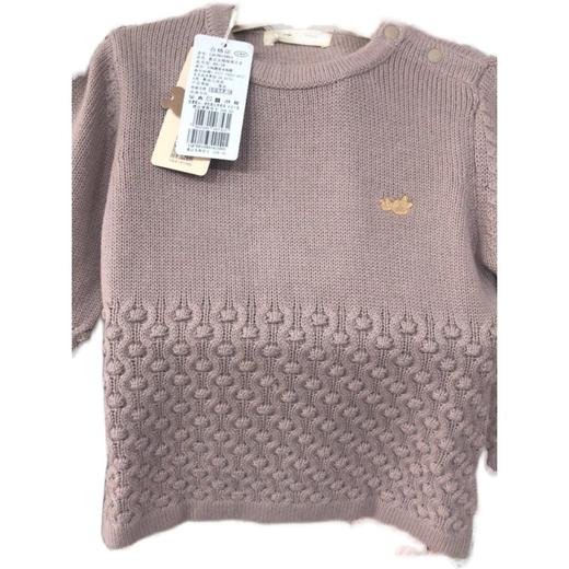 拉比-童衣类（冬）A7衣意式女棉线肩开衣中紫 商品图1