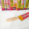 伊纳宝 INABA 啾噜 猫零食 4条/包 商品缩略图4